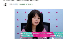 娱乐吃瓜欧阳娜娜视频在线播放,娱乐热点一网打尽