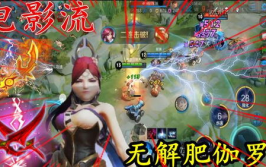 娱乐流伽罗,跨界融合，打造全新音乐盛宴