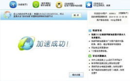 电信ip代理,高效网络连接的秘密武器