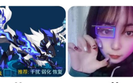 新人 九息娱乐,九息娱乐引领娱乐产业新风尚