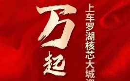 价值低颜面够 12万阁下合股品牌SUV举荐及日产通告正在华发卖功绩 春风日产Q1销量同比增加172%。及新款逍客：他日会是什么形状-NBA最新排名：詹姆斯复出湖人惨败跌西部第4 勇士腐败快船不停迫临