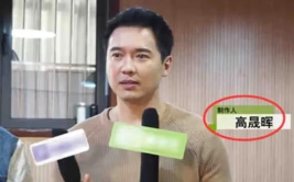 娱乐圈今年吃瓜爆料事件,2023年度爆笑、泪点、反转事件全记录