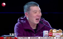 吃瓜者侃娱乐,揭秘娱乐圈幕后故事