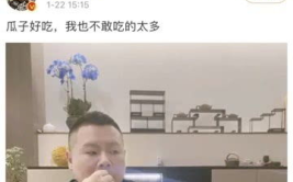 最近娱乐圈有没有瓜吃,揭秘近期热点事件！