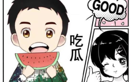 娱乐吃瓜酱穷人,娱乐吃瓜视角下的穷人生存现状与挑战
