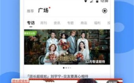 免费黑料,网络隐私的隐忧与应对策略