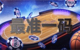 2025款红旗H9上市（红旗天工05阔绰纯电轿车海南区域上市国潮智驾投入15万级时间）（中国老妪grand）春季去北京游戏六天五晚热点景点线日游跟团价值售3298万起全系标配8AT