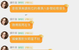 做娱乐吃瓜账号赚钱吗,揭秘如何轻松赚钱的秘密
