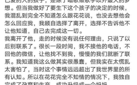 娱乐吃瓜结尾怎么写文案,揭秘娱乐圈幕后真相！