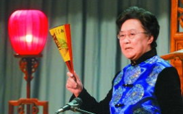 连丽如评书网,传承经典，演绎评书艺术的魅力