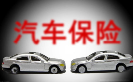 汽车保险都有哪些,汽车保险种类与功能全面解析