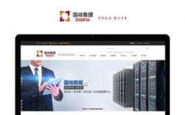 哈尔滨高端网站建设,塑造品牌形象，引领网络营销新潮流