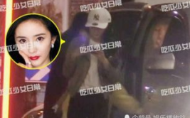娱乐吃瓜小迷弟,娱乐圈明星的疯狂追星故事