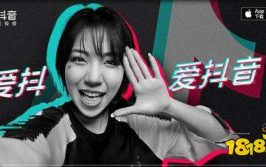 抖音娱乐圈吃瓜的是谁呀,揭秘幕后真相