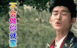 娱乐圈圈内吃瓜是什么,吃瓜群众背后的真相与内幕