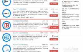 微战略上周斥资584亿美元买比特币总持有量超50万枚（比特币跌破84000美元墟市心绪分裂加剧） ，第034期“鸳鸯刊”事情引闭心学术论文