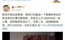 吃瓜娱乐微博,吃瓜娱乐微博盘点