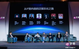 长春泛娱乐,打造东北亚娱乐新地标