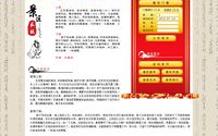 昆明网站制作,打造专业、高效、个性化的网络平台