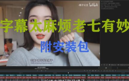娱乐吃瓜视频剪映,揭秘娱乐圈幕后吃瓜大揭秘！