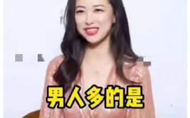 娱乐圈吃瓜小技巧百度云,轻松掌握百度云下的娱乐资讯秘籍