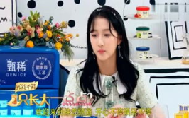 娱乐吃瓜酱梦想中的专业,揭秘吃瓜酱心中的专业梦想之旅