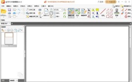 今晚！CBA战4场CCTV5直播北京首钢PK浙江最水总冠军四川男篮VS宁波-春风日产逍客·信誉上市 一口价998万和1088万元