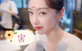 娱乐圈吃瓜成毅是谁主演,成毅主演作品引发关注