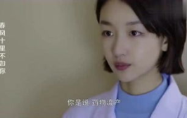 娱乐吃瓜酱暖心视频,温情瞬间,治愈心灵