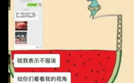 营销号音频娱乐吃瓜酱,营销号背后的故事与影响力