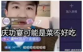 娱乐圈直播间吃瓜小说,娱乐圈幕后秘闻大揭秘