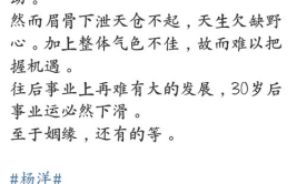 娱乐吃瓜微博博主推荐,跟随博主吃瓜，探寻明星幕后故事
