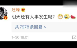 2024娱乐圈吃瓜网盘,网盘汇总盘点