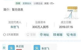 吃瓜娱乐apk,带你领略轻松娱乐新体验