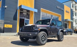 北京牧马人4s店 Jeep北京销售中心两门版罗宾汉促销2025年6月21日jeep牧马人汽车官网