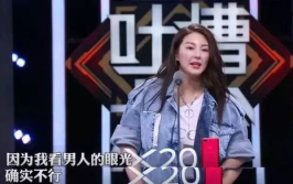 娱乐圈吃瓜速度排行榜前十名,揭秘明星动态最快传播圈！