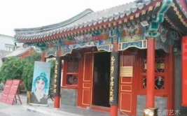 北京戏曲博物馆,探寻京剧艺术之源，感受历史文化底蕴